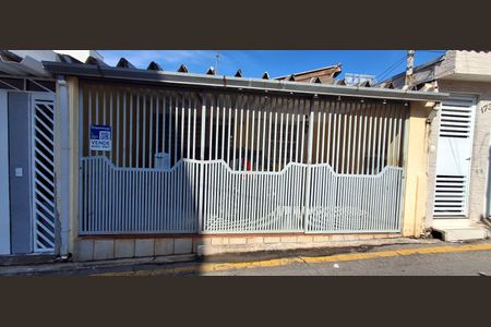 Casa à venda com 143m², 2 quartos e 1 vagaFachada