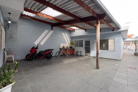 Casa à venda com 249m², 5 quartos e 4 vagas Casa à venda com 249m², 5 quartos e 4 vagasÁrea externa