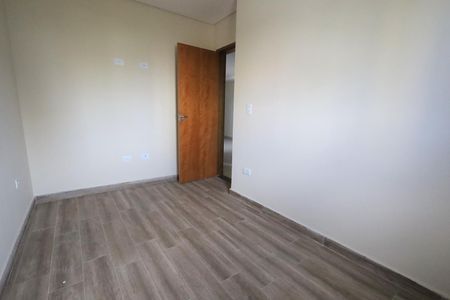 Apartamento à venda com 105m², 2 quartos e 1 vagaQuarto 1