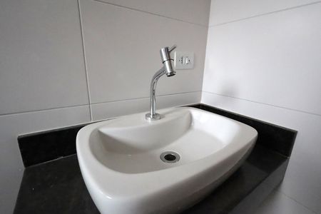 Apartamento à venda com 105m², 2 quartos e 1 vagaBanheiro Suíte