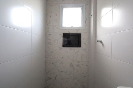 Apartamento à venda com 105m², 2 quartos e 1 vagaBanheiro Suíte