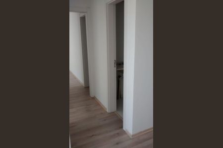 Apartamento à venda com 74m², 2 quartos e 1 vagaCorredor