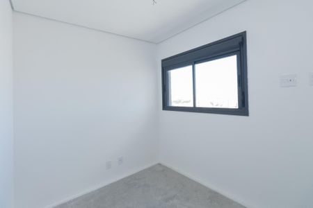 Apartamento para alugar com 63m², 2 quartos e 1 vaga Apartamento para alugar com 63m², 2 quartos e 1 vagaQuarto 1