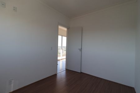 Apartamento para alugar com 50m², 2 quartos e 1 vagaQuarto 1