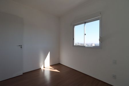 Apartamento para alugar com 50m², 2 quartos e 1 vagaQuarto 2