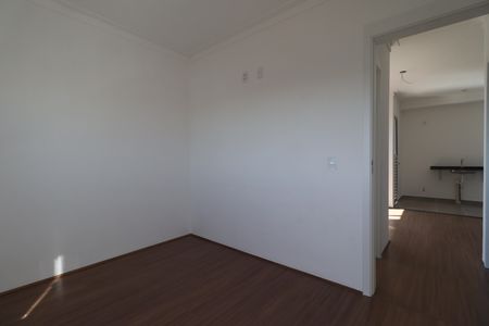 Apartamento para alugar com 50m², 2 quartos e 1 vagaQuarto 2