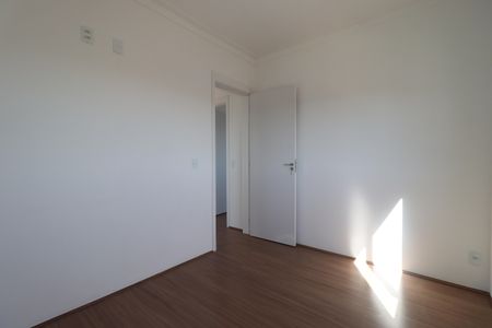 Apartamento para alugar com 50m², 2 quartos e 1 vagaQuarto 2