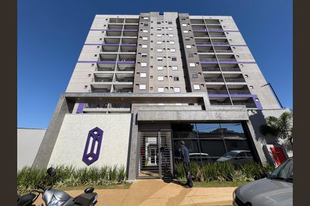 Apartamento para alugar com 50m², 2 quartos e 1 vaga Apartamento para alugar com 50m², 2 quartos e 1 vagaFachada