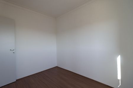 Apartamento para alugar com 50m², 2 quartos e 1 vagaQuarto 1