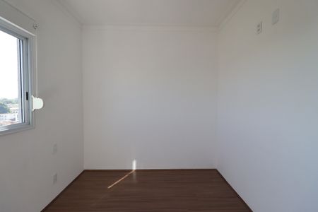 Apartamento para alugar com 50m², 2 quartos e 1 vagaQuarto 2
