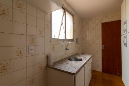 Apartamento à venda com 66m², 2 quartos e 1 vaga Apartamento à venda com 66m², 2 quartos e 1 vagaCozinha