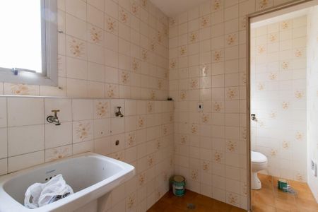 Apartamento à venda com 66m², 2 quartos e 1 vaga Apartamento à venda com 66m², 2 quartos e 1 vagaÁrea de Serviço