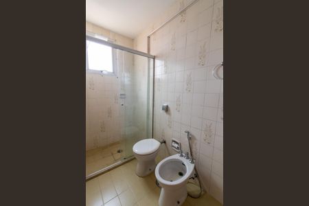 Apartamento à venda com 66m², 2 quartos e 1 vaga Apartamento à venda com 66m², 2 quartos e 1 vagaBanheiro