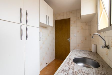 Apartamento à venda com 66m², 2 quartos e 1 vaga Apartamento à venda com 66m², 2 quartos e 1 vagaCozinha