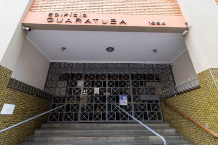 Apartamento à venda com 66m², 2 quartos e 1 vaga Apartamento à venda com 66m², 2 quartos e 1 vagaFachada