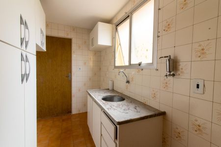 Apartamento à venda com 66m², 2 quartos e 1 vaga Apartamento à venda com 66m², 2 quartos e 1 vagaCozinha