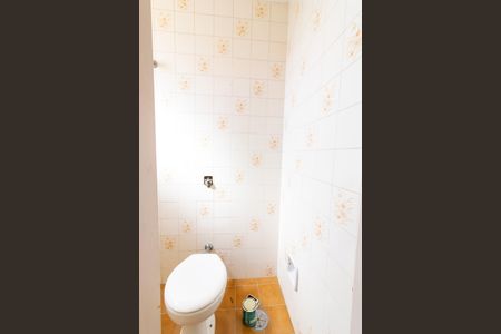 Apartamento à venda com 66m², 2 quartos e 1 vaga Apartamento à venda com 66m², 2 quartos e 1 vagaÁrea de Serviço