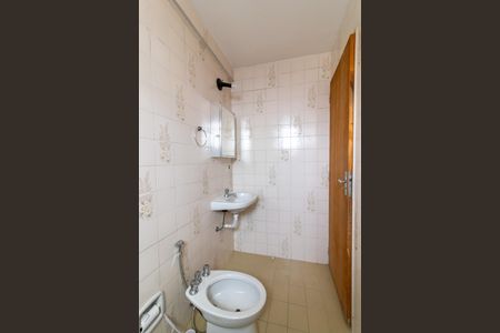 Apartamento à venda com 66m², 2 quartos e 1 vaga Apartamento à venda com 66m², 2 quartos e 1 vagaBanheiro