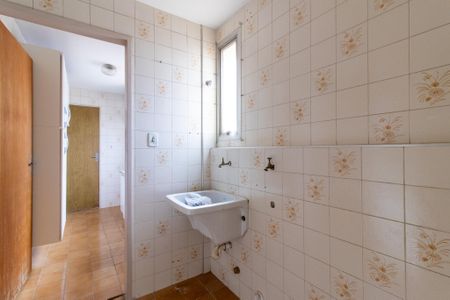 Apartamento à venda com 66m², 2 quartos e 1 vaga Apartamento à venda com 66m², 2 quartos e 1 vagaÁrea de Serviço