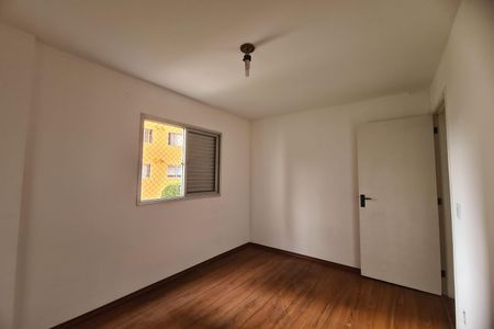Apartamento à venda com 57m², 2 quartos e 1 vaga Apartamento à venda com 57m², 2 quartos e 1 vagaQuarto 1