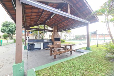 Apartamento à venda com 57m², 2 quartos e 1 vaga Apartamento à venda com 57m², 2 quartos e 1 vagaÁrea comum - Churrasqueira