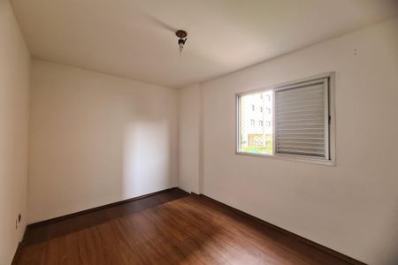 Apartamento à venda com 57m², 2 quartos e 1 vaga Apartamento à venda com 57m², 2 quartos e 1 vagaQuarto 1