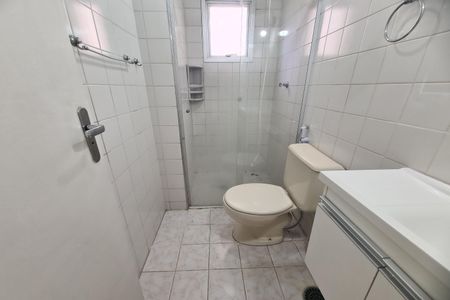 Apartamento à venda com 57m², 2 quartos e 1 vaga Apartamento à venda com 57m², 2 quartos e 1 vagaBanheiro