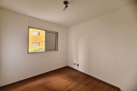 Apartamento à venda com 57m², 2 quartos e 1 vaga Apartamento à venda com 57m², 2 quartos e 1 vagaQuarto 2