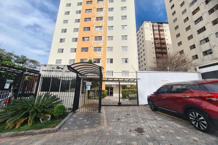 Apartamento à venda com 57m², 2 quartos e 1 vaga Apartamento à venda com 57m², 2 quartos e 1 vagaFachada