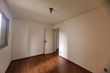 Apartamento à venda com 57m², 2 quartos e 1 vaga Apartamento à venda com 57m², 2 quartos e 1 vagaQuarto 1