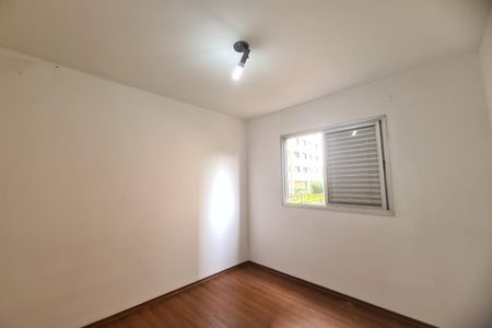 Apartamento à venda com 57m², 2 quartos e 1 vaga Apartamento à venda com 57m², 2 quartos e 1 vagaQuarto 2