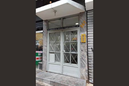 Apartamento à venda com 100m², 3 quartos e sem vagaFachada