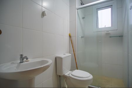 Apartamento para alugar com 62m², 2 quartos e 1 vagaBanheiro