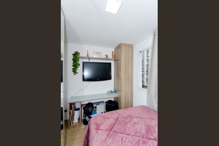 Apartamento à venda com 75m², 2 quartos e 2 vagas Apartamento à venda com 75m², 2 quartos e 2 vagasQuarto