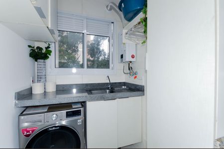 Apartamento à venda com 75m², 2 quartos e 2 vagas Apartamento à venda com 75m², 2 quartos e 2 vagasÁrea de Serviço