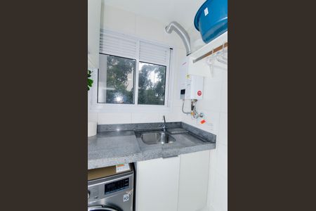 Apartamento à venda com 75m², 2 quartos e 2 vagas Apartamento à venda com 75m², 2 quartos e 2 vagasÁrea de Serviço