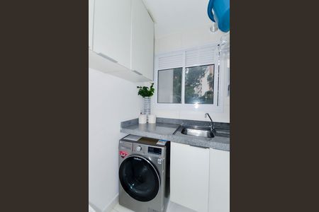 Apartamento à venda com 75m², 2 quartos e 2 vagas Apartamento à venda com 75m², 2 quartos e 2 vagasÁrea de Serviço
