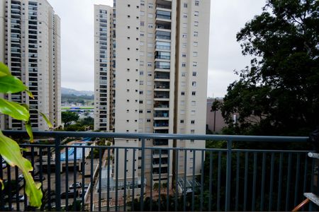 Apartamento à venda com 75m², 2 quartos e 2 vagas Apartamento à venda com 75m², 2 quartos e 2 vagasVaranda da Sala