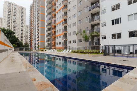 Apartamento à venda com 75m², 2 quartos e 2 vagas Apartamento à venda com 75m², 2 quartos e 2 vagasÁrea comum