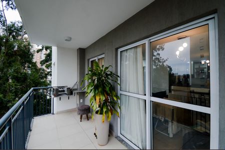 Apartamento à venda com 75m², 2 quartos e 2 vagas Apartamento à venda com 75m², 2 quartos e 2 vagasVaranda da Sala