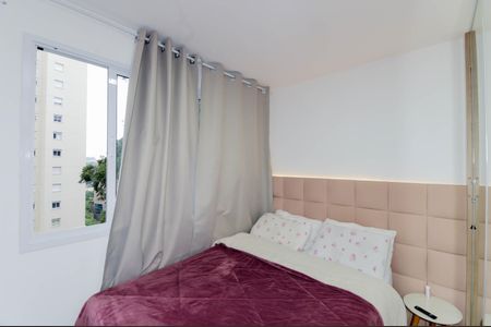 Apartamento à venda com 75m², 2 quartos e 2 vagas Apartamento à venda com 75m², 2 quartos e 2 vagasQuarto