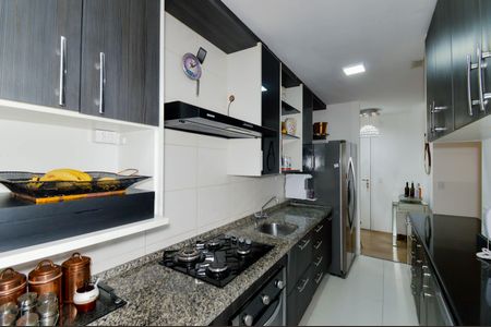 Apartamento à venda com 75m², 2 quartos e 2 vagas Apartamento à venda com 75m², 2 quartos e 2 vagasCozinha