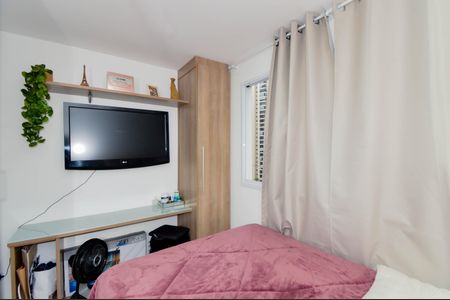 Apartamento à venda com 75m², 2 quartos e 2 vagas Apartamento à venda com 75m², 2 quartos e 2 vagasQuarto