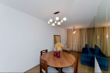Apartamento à venda com 75m², 2 quartos e 2 vagas Apartamento à venda com 75m², 2 quartos e 2 vagasSala