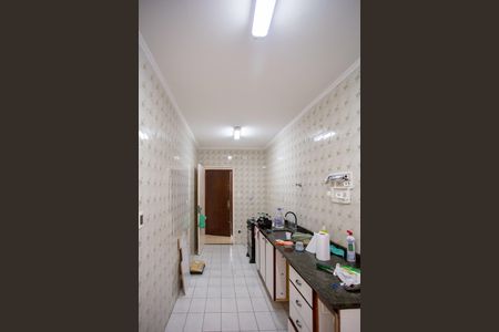 Apartamento à venda com 59m², 2 quartos e 1 vagaCozinha