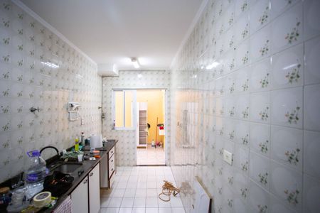 Apartamento à venda com 59m², 2 quartos e 1 vagaCozinha