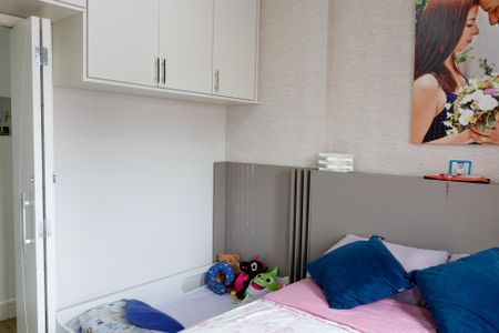 Apartamento à venda com 63m², 2 quartos e 1 vaga Apartamento à venda com 63m², 2 quartos e 1 vagaQuarto 1