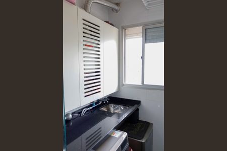 Apartamento à venda com 63m², 2 quartos e 1 vaga Apartamento à venda com 63m², 2 quartos e 1 vagaÁrea de Serviço