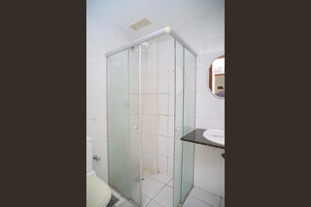 Apartamento para alugar com 53m², 1 quarto e 1 vagaBanheiro Social
