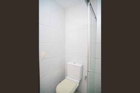 Apartamento para alugar com 53m², 1 quarto e 1 vagaBanheiro Social